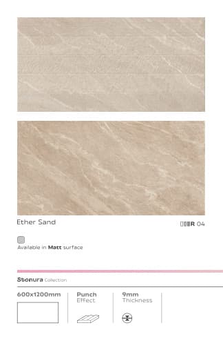 Stonura Ether Sand 600x1200mm