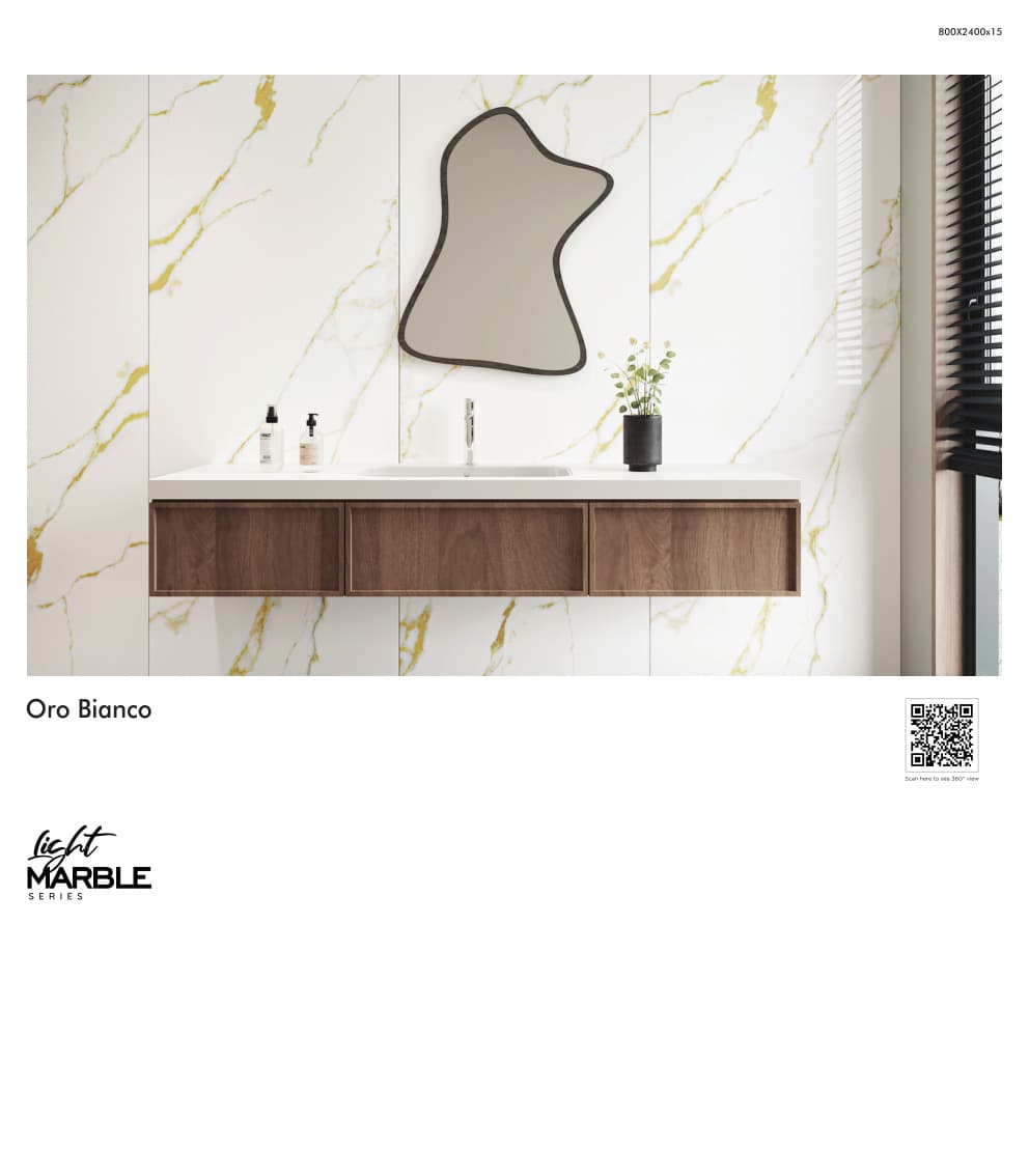 Light Marble Orobianco 800x2400mm