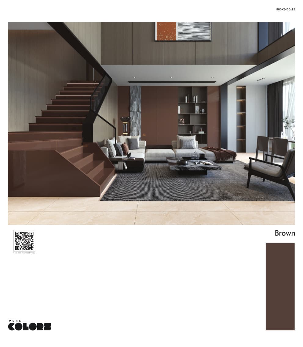 Pure Colors Brown 800x2400mm